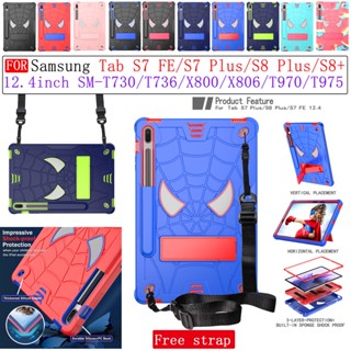 เคสแท็บเล็ต ซิลิโคน PC กันกระแทก ลายสไปเดอร์แมน พร้อมสายคล้อง สําหรับ Samsung Tab S7 Fe SM-T730 T735 T736 T733 S8 Plus S8+ X800 X806 S7 Plus T970 T975 12.4 นิ้ว