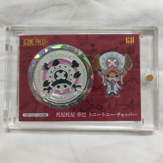 One PIECE การ์ดเก็บสะสม Le Man House ONE PIECE Metal Silver Coin card GA ชุดละ 10 ชิ้น