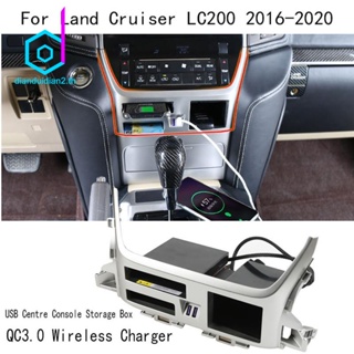 กล่องเก็บของคอนโซลกลาง USB สําหรับ Toyota Land Cruiser LC200 2016-2020