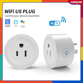 10a Us Plug Wifi ซ็อกเก็ตระยะไกลไร้สาย Smart Timer Plug Smart App รีโมทคอนโทรล รองรับการควบคุมด้วยเสียง Woks พร้อม Cozylife/alexa/google Assistant canyon