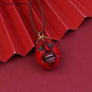 [fashionbanana] สร้อยคอ จี้รูปไข่ Berserk Behelit Griffith Egg Of King สีทอง 1997