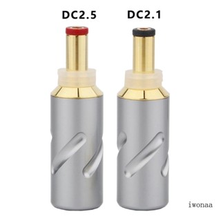 Iwo แจ็คเชื่อมต่อ DC ตัวเมีย สําหรับ Monosaudio DC2 1G DC2 5G DC21G DC25G