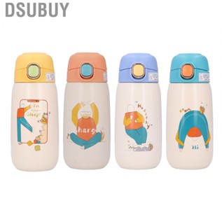 Dsubuy Cup for Beer   Drink coffee cup Stainless Steel Water Bottle Children Travel Portable Cute Cartoon Pattern Vacuum Flask