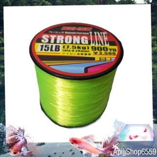 เอ็นตกปลา Denso รุ่น  STRONG LINE ขายดีมาก เหนียว ทนทาน #สีเหลืองมะนาว