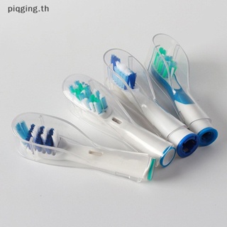 Piqging ฝาครอบป้องกันแปรงสีฟันไฟฟ้า แบบพลาสติก หัวยาว สําหรับเดินทาง 4 ชิ้น