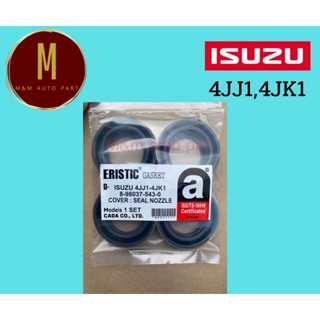 ส่งเร็ว ซีลเบ้าหัวฉีด ยางเบ้าหัวฉีด ISUZU D-MAX com 4JJ1,4JK1 8-98037543-0 มีปีก ยี่ห้อ ERISTIC