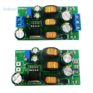 Kok อัพเกรดพลังงานของคุณด้วยตัวควบคุมแรงดันไฟฟ้าที่ปรับได้ - อินพุต 5-30V