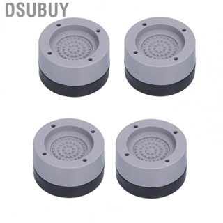 Dsubuy 4Pcs   Washing Machine Pad Slip Support New