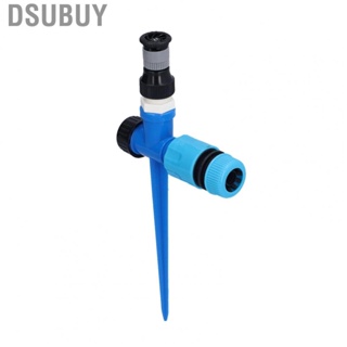 Dsubuy 1/2 In Irrigation Sprayer Lawn Sprinkler Wide Applicable Scenario For