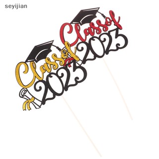 【Syj】ป้ายปักหน้าเค้ก ลาย Graduation Season สําหรับตกแต่งเค้ก เทศกาลจบการศึกษา 2023 1 ชิ้น