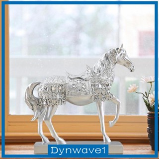[Dynwave1] รูปปั้นม้าเรซิ่น สําหรับตกแต่งบ้าน ออฟฟิศ
