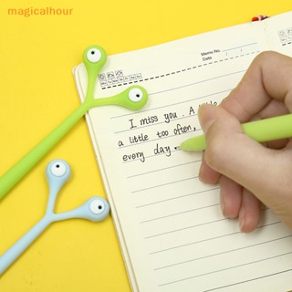 Magicalhour^^ ปากกาเจล ลายการ์ตูนเอเลี่ยนน่ารัก สุ่มสี 0.5 มม. 1 ชิ้น