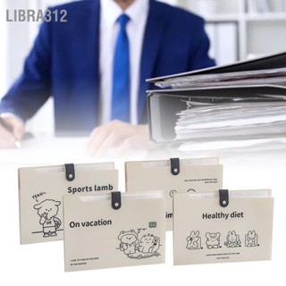  Libra312 ขยายโฟลเดอร์แฟ้ม 8 ชั้นการจำแนกฉลาก กันน้ำ Accordian แฟ้มโฟลเดอร์ แฟ้มเอกสารสำหรับใบเสร็จรับเงิน