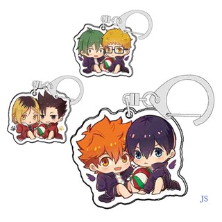 Js พวงกุญแจ จี้อะคริลิค รูปวอลเลย์บอล Junior Merchandise Hyuga Shoyo Kageyama Feixo สีดํา