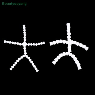 [Beautyupyang] ตุ๊กตากระดูกข้อต่อ แบบยืดหยุ่น เสียงเงียบ DIY