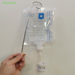 (Plusflower) ถุงรดน้ําต้นไม้อัตโนมัติ ปรับได้ ขนาด 350 มล. สําหรับครัวเรือน