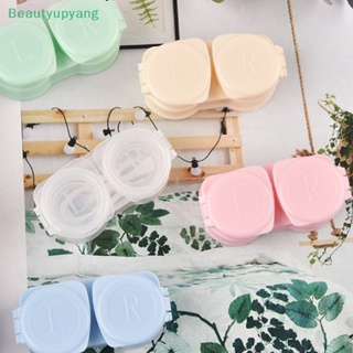 [Beautyupyang] กล่องคอนแทคเลนส์ สีมาการอง แบบพกพา สําหรับผู้หญิง