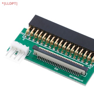 [LLDPT] อะแดปเตอร์แปลงสายเคเบิล PCB 34 pin เป็น 26 pin FFC FPC