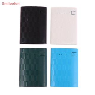 [Smileofen] ใหม่ กล่องเก็บของ แบบแข็ง DIY 18650 3 ชิ้น