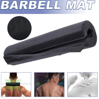 Thick Barbell Pad Weight Lifting Squat Bar Foam Gym Neck Shoulder Protection