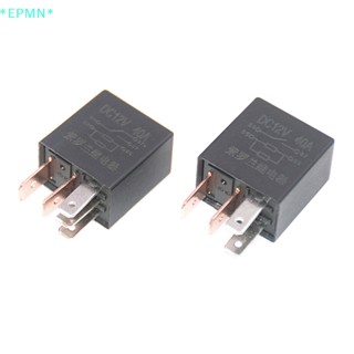 Epmn&gt; รีเลย์เตือนภัยรถยนต์ DC 12V 40A 1NO 1NC SPDT 4/5 Pins 40 แอมป์