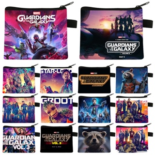 ใหม่ Guardians of the Galaxy 3 กระเป๋าใส่เหรียญ เด็ก น่ารัก กระเป๋าใส่บัตร นักเรียน อินเทรนด์ แบบพกพา กระเป๋าเก็บของ