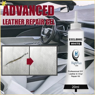 [LBE] Eelhoe Hight Plus 20ml Leather Repair Gel Color Repair Sofa Car Seat Leather Complementary Repair Refurbishing Cream