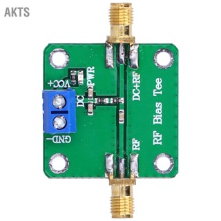 Akts โมดูลกรองสัญญาณ Rf ไมโครเวฟ Dc สําหรับเสาอากาศวิทยุ 10‐6000MHz