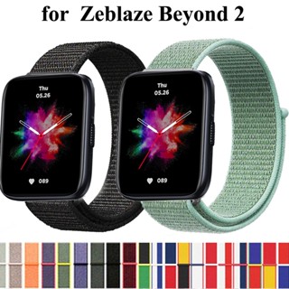 สายนาฬิกาข้อมือไนล่อน 22 มม. สําหรับ Zeblaze Beyond 2 Smartwatch