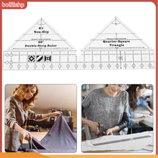 (bolilishp) ไม้บรรทัด ทรงสามเหลี่ยม 90 องศา อุปกรณ์เสริม สําหรับเย็บผ้า DIY