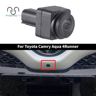 กล้องมองหลังรถยนต์ 86790-33220 86790-52400 86790-35070 สําหรับ Toyota Camry Aqua 4Runner Grille Assist Camera