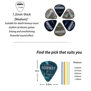 (พร้อมส่ง) ปิ๊กกีตาร์Acouway ชุด30ชิ้น ปิ๊กกีตาร์โปร่ง ปิ้กกีตาร์ไฟฟ้า Guitar pick แถมฟรีกล่องใส อย่างดี
