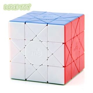 ลูกบาศก์ปริศนา Nkodok Mf8 Sun Cube สีสันสดใส ของเล่นฝึกสมอง สําหรับเด็ก