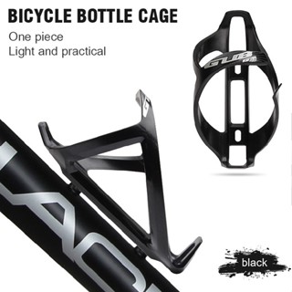 GUB G03 Mountain Road Bike Bottle Holder Bicycle Cycling Water Cup Cage