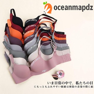 OCEANMAPDZ เสื้อชั้นใน ระบายอากาศ ไร้รอยต่อ สวยงาม เต็มคัพ สําหรับผู้หญิง