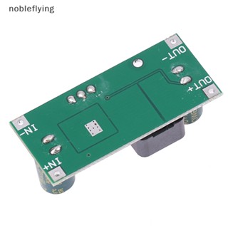 Nf บอร์ดแปลงแรงดันไฟฟ้าสูง 48V 60V 100V เป็น 1.25V-48V ปรับได้ nobleflying