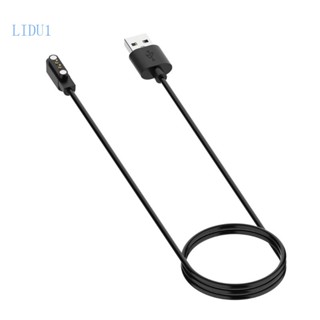 Lidu1 สายชาร์จ USB สําหรับ Haylou-Solar LS05