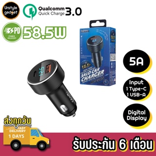 Remax RCC215 Adapter หัวชาร์จเร็วในรถยนต์ USB+Type-C กระแสไฟ 5A (58.5W) รองรับระบบ PD+QC สำหรับชาร์จเร็ว iPh14