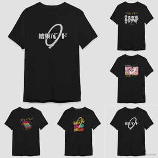 Yt2 เสื้อยืดลําลอง แขนสั้น ทรงหลวม พิมพ์ลายอนิเมะ Bocchi The Rock Gotoh Ikuyo พลัสไซซ์ สําหรับผู้ชาย ผู้หญิง TY2