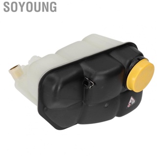 Soyoung Coolant Expansion Tank  Sturdy 2115000049 Practical High Accuracy Easy Install Professional for Car