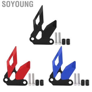 Soyoung Front Brake Disc Guard  Anodized Caliper Impact Resistant Cool Design for Motorcycle