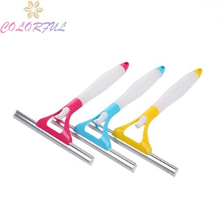 【COLORFUL】Window Squeegee Shower Smooth Tool Wiper 10.12 X 8.46 Inches Car Washing