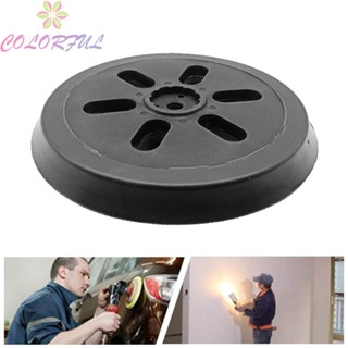 【COLORFUL】Sanding Pad Parts Rubber Soft Strong Stickness Universal 6 Holes 6 Inch