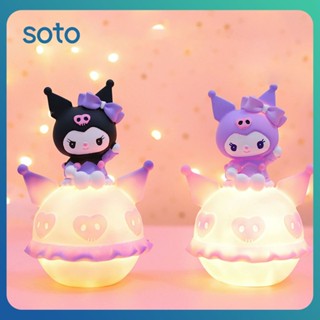 ♫ Sanrio Planet Lamp Luminous Kuromi Doll Night Light Ornament Children Toy Gift For Friends Home Baby Room Decoration