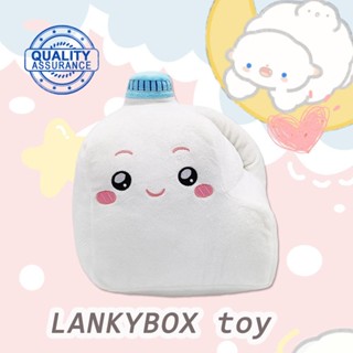 ของเล่นตุ๊กตานม Lankybox ขนาด A5A4 สําหรับเด็กผู้ชาย และเด็กผู้หญิง