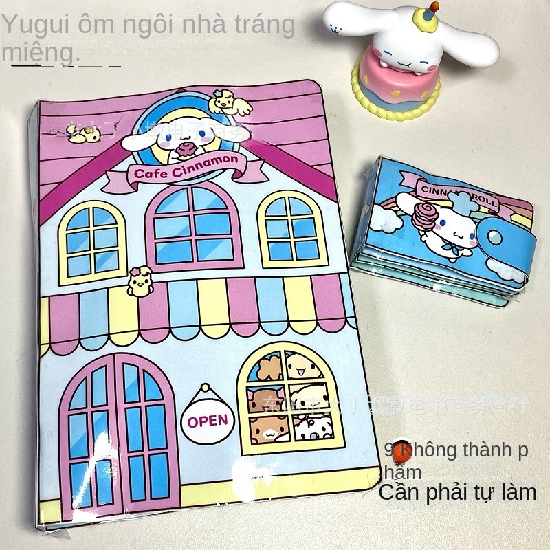 หนังสือ Sanrio Cinnamon Dog แฮนด์เมด ขนาดเล็ก สําหรับครัวเรือน หนังสือแฮนด์เมด  หนังสือ diy ของเล่นถ