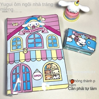 หนังสือ Sanrio Cinnamon Dog แฮนด์เมด ขนาดเล็ก สําหรับครัวเรือน