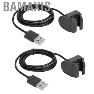 Bamaxis 2Pcs  Data Cable Charging  Clamp Accessory For MI Band 4