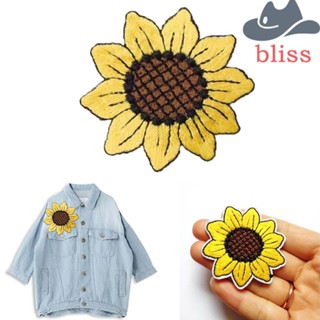 BLISS แผ่นแพทช์รีดติดเสื้อผ้า ลายดอกทานตะวัน DIY สําหรับผู้หญิง