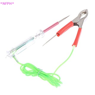 Nfph&gt; ใหม่ ปากกาทดสอบแรงดันไฟฟ้า วงจรรถยนต์ รถบรรทุก